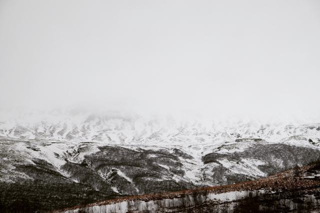 Hvannadalshnúkur Summit